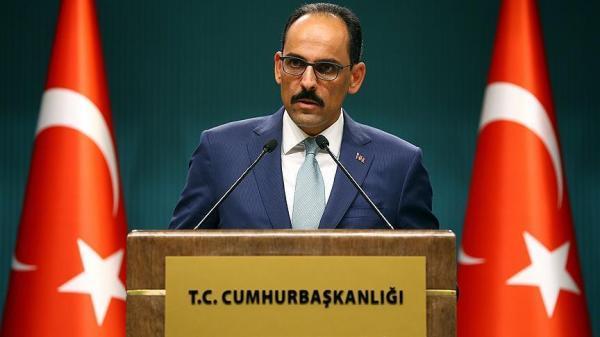 ترکیه: معتقدیم که رابطه با واشنگتن در دولت بایدن خوب خواهد بود