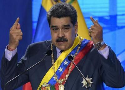 اتهامات تازه مادورو از جاسوسی سیا علیه شرکت نفتی ونزوئلا