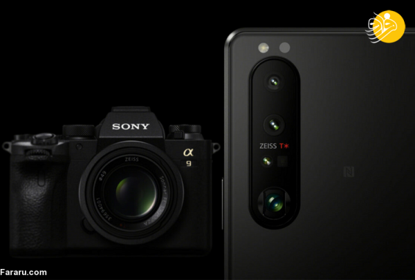 اولین تصاویر از قدرت دوربین گوشی Sony Xperia 1 III