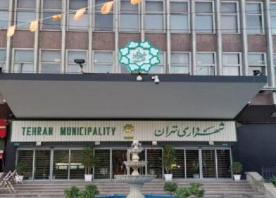 ماجرای هک سامانه های شهرداری تهران چیست؟